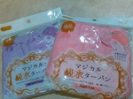 20150808231520548.jpg
