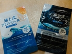 20160430211143094.jpg