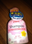 20170311233714293.jpg