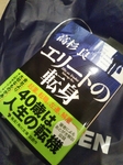 20170430224321898.jpg